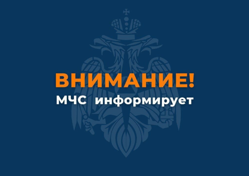 С 18 по 24 августа на территории городского округа город Кумертау пожарными по сигналу тревоги было совершено 6 выездов, 2 из них ложные, 1 выезд на тушение мусора.