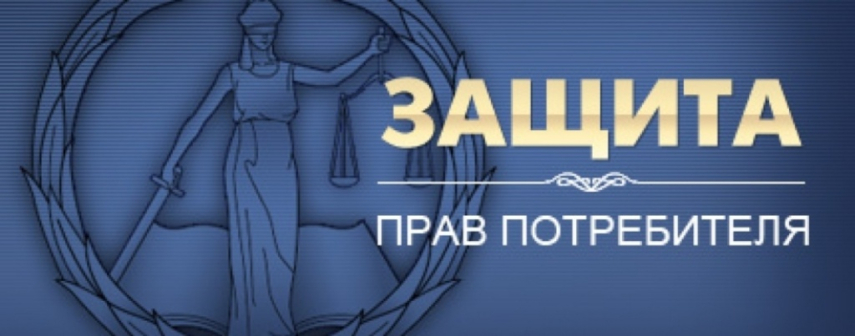 Уважаемые жители города Кумертау!