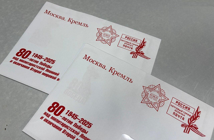Более 7 000 ветеранов из Башкирии получат поздравления Президента с Днём воинской славы