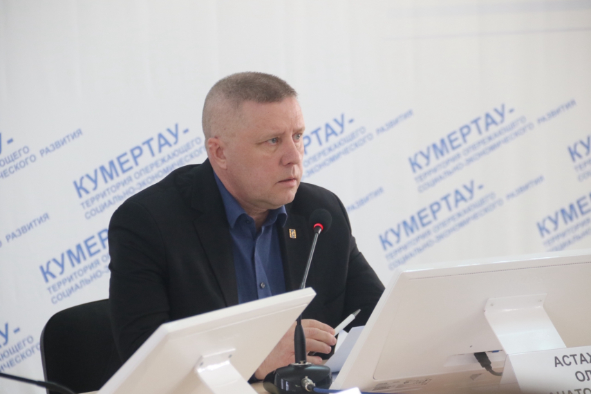 В администрации г. Кумертау состоялось рабочее совещание по организации городских субботников