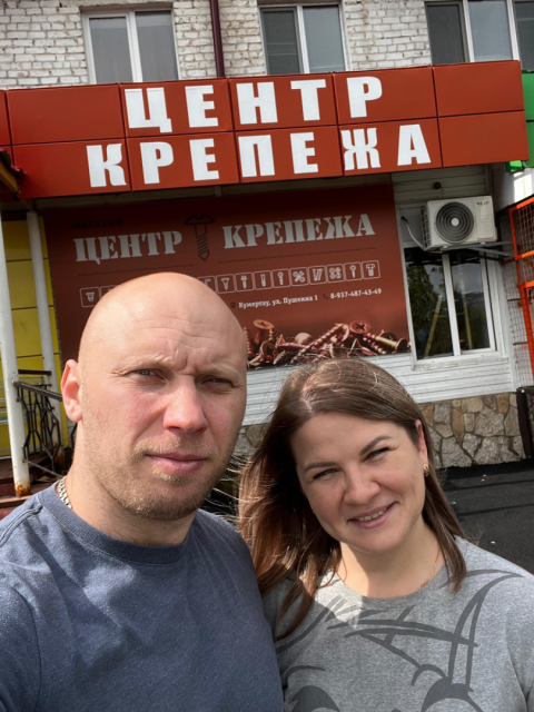 Рубрика "Бизнес изнутри"