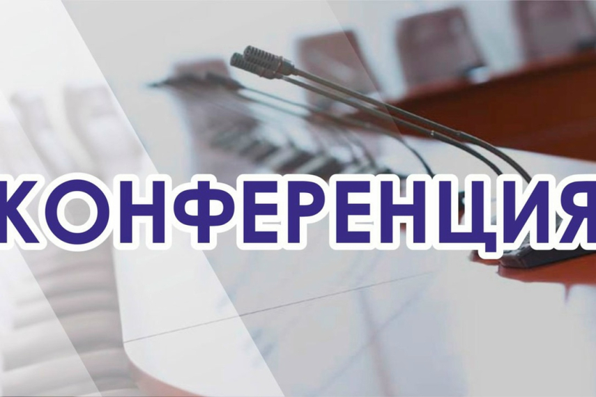 Вниманию предпринимателей!