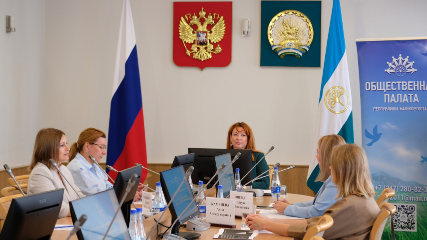 На Госуслугах заработал принцип «одного окна» для оформления недвижимости