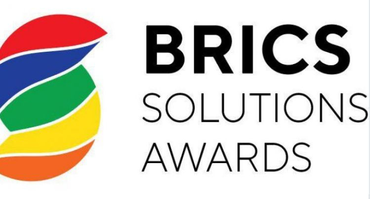 Международный конкурс лучших практик BRICS Solutions Awards