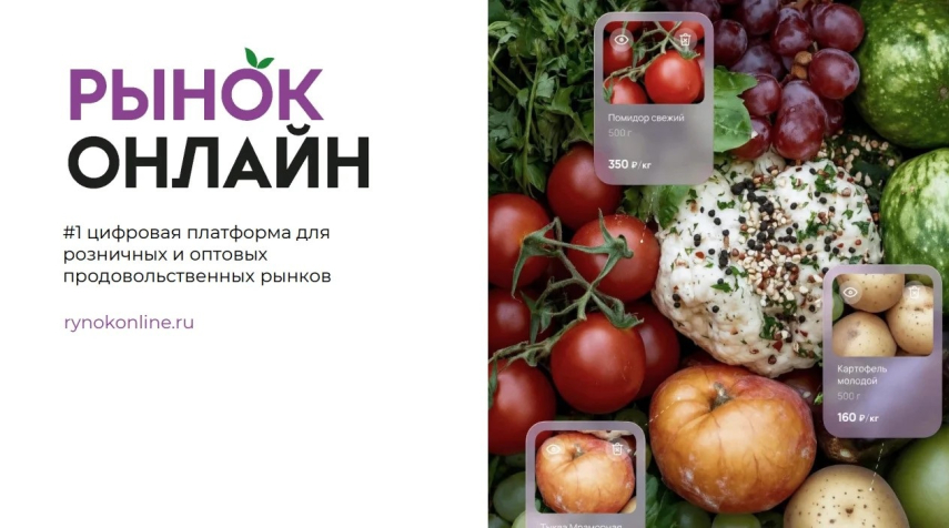 Вниманию предпринимателей!