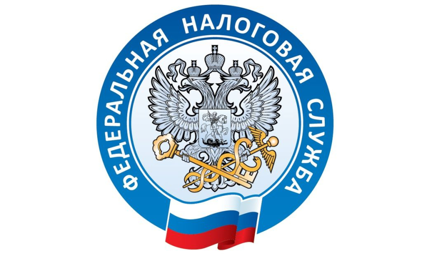 Справку об отсутствии статуса ИП можно сформировать в электронном виде