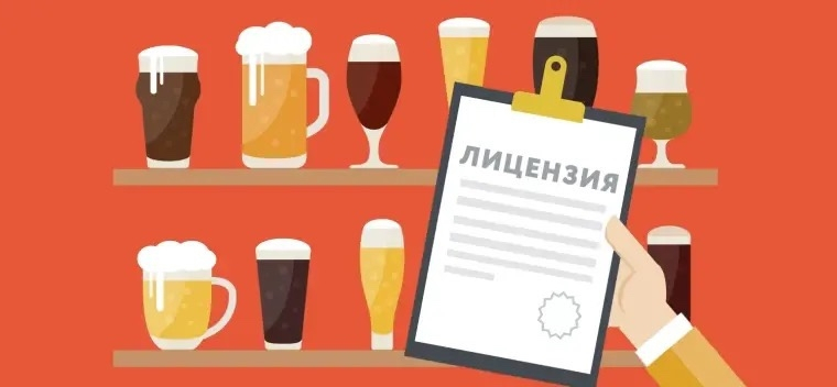 Уважаемые предприниматели!
