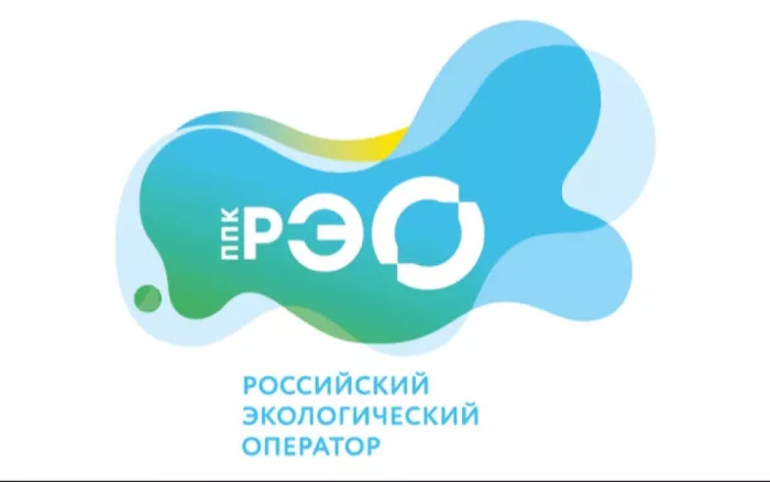 Осознанное потребление и раздельный сбор: полезная информация