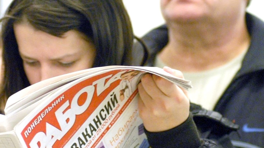 На что нужно обратить внимание при трудоустройстве?