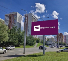 Тепло дали с октября, а платим с сентября. Почему? Отвечаем!