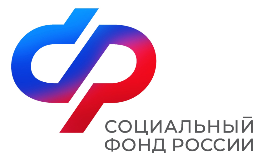 Забота о семьях с детьми: "День единого пособия" пройдет во всех клиентских службах Отделения СФР по Башкортостану