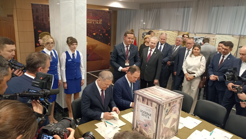 Зрители концерта-реквиема «Каждый третий» в Уфе написали письма-треугольники