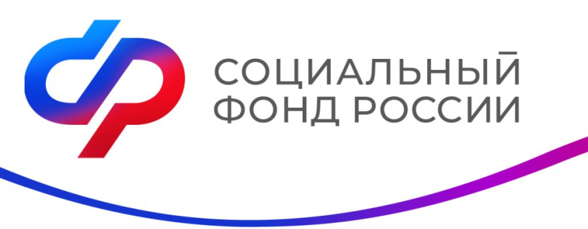С начала года Отделение СФР по Башкортостану предоставило бесплатные путевки в санатории 4850 жителям республики