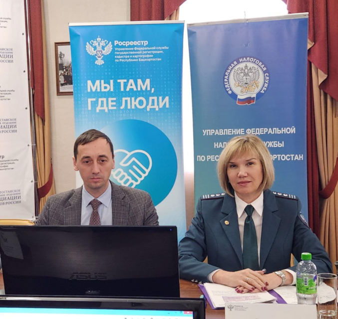 Имущественные налоги и актуальные сведения о недвижимости: что нужно знать каждому