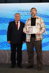 Республиканский конкурс «Отцовская доблесть»