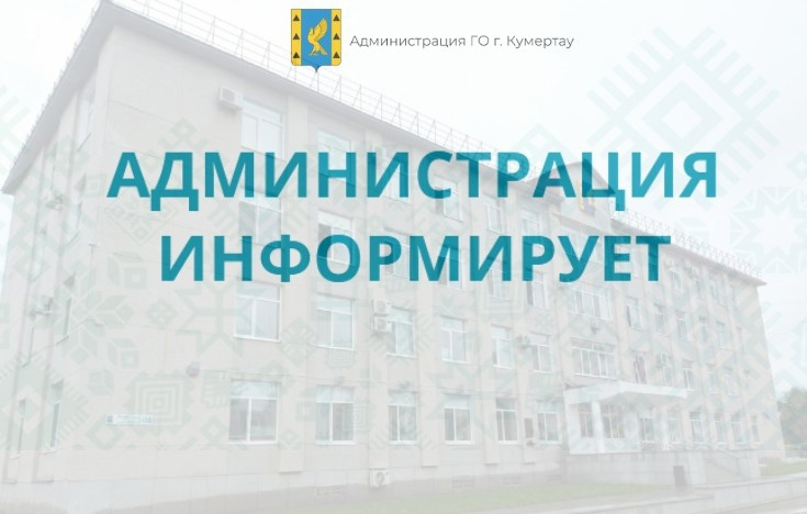 Об особом порядке исчисления пени в случае неполного и (или) несвоевременного внесения платы за жилое помещение и коммунальные услуги