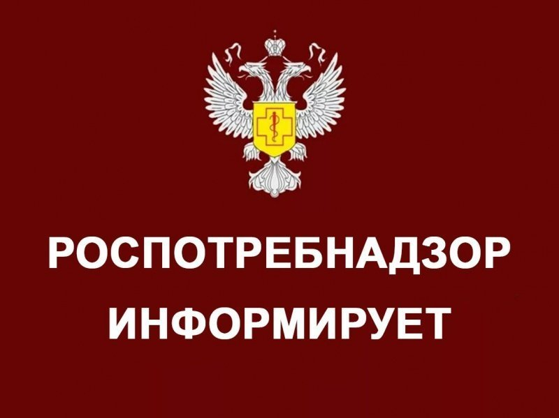 В Кумертауском территориальном отделе Управления Роспотребнадзора пройдут консультации граждан