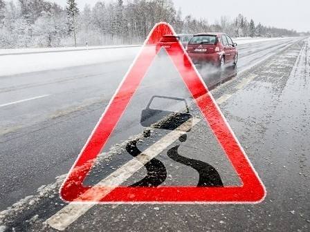 Уважаемые водители!  