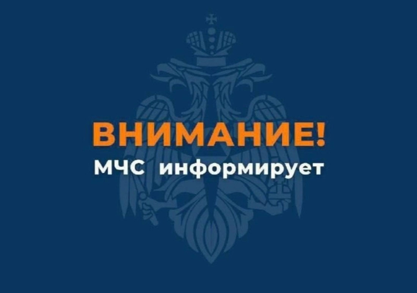 Уважаемые предприниматели!