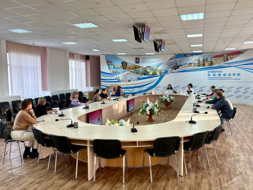 Сегодня состоялся семинар на тему «Основные изменения в налоговой системе в 2026 году»