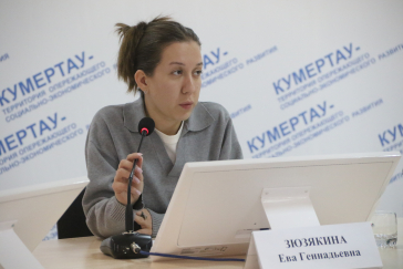 В администрации городского округа город Кумертау прошло важное заседание комиссии по координации работы по противодействию коррупции
