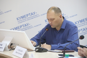 В администрации городского округа город Кумертау прошло важное заседание комиссии по координации работы по противодействию коррупции