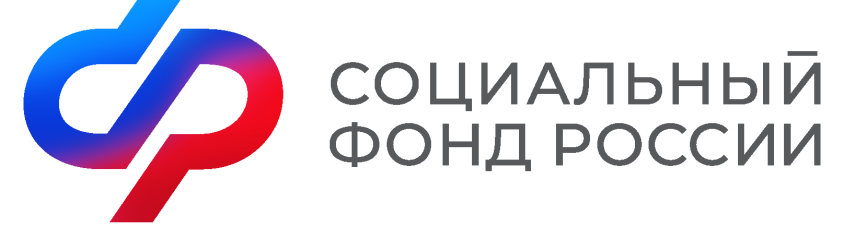С 1 сентября 2025 года меняются правила подтверждения основного вида экономической деятельности для работодателей Башкортостана