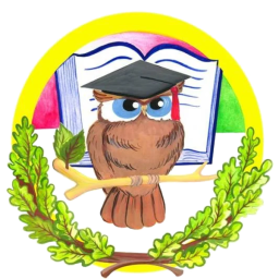 МБОУ Гимназия №1 им. Н.Т. Антошкина